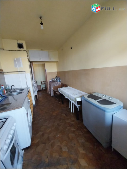 3 սենյականոց բնակարան Սունդուկյանում