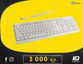 HDelectronics: Keyboard : Բարձրորակ Ստեղնաշար Smart Buy ONE SBK-208U-W