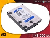 HDcomputers : Համակարգչի HDD 2TB + Երաշխիք + Առաքում ՀՀ ՈՂՋ ՏԱՐԱԾՔՈՒՄ