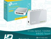 HDelectronics: Բարձրորակ SWITCH   4 Պորտ -  TP-link 1005D