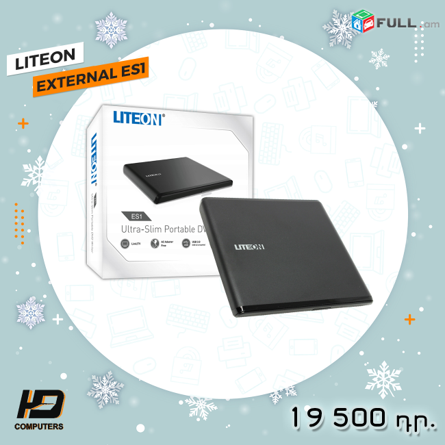 HDelectronics:   External DVD writer   LiteON ES1