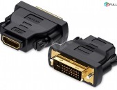 Փոխակերպիչ DVI to HDMI Конвертер