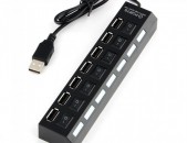 Gembird 7-Port USB 2.0 Hub