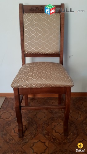 Աթոռ Ator