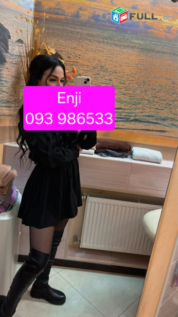 Մերսում massage   masaj