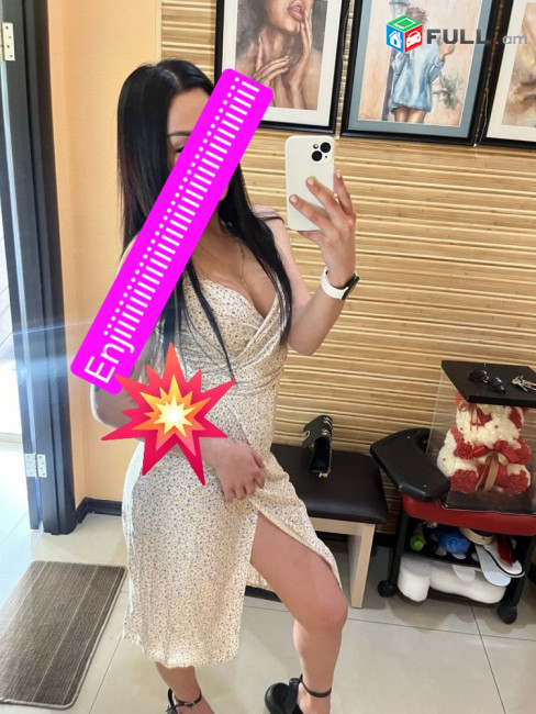 Մերսում massage   masaj