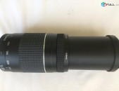 Canon 75-300mm f4.0-5.6 iii zoom