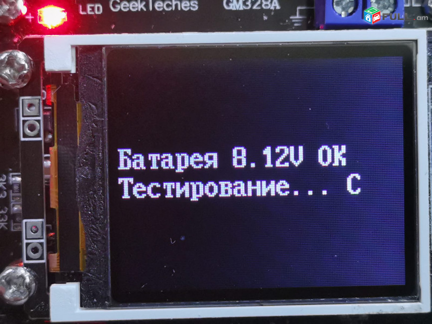 Chip Atmega328P для GM328A.