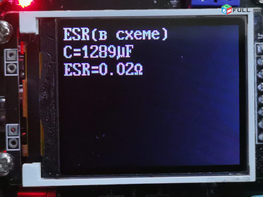 Chip Atmega328P для GM328A.