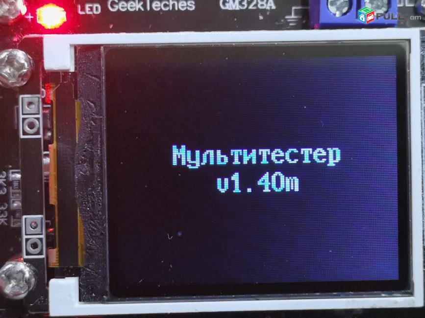 Chip Atmega328P для GM328A.