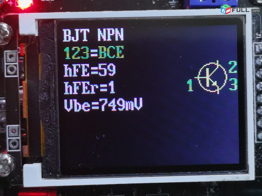 Chip Atmega328P для GM328A.