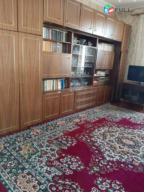 Բարեկամության վրա