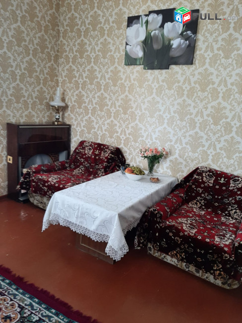 Բարեկամության վրա