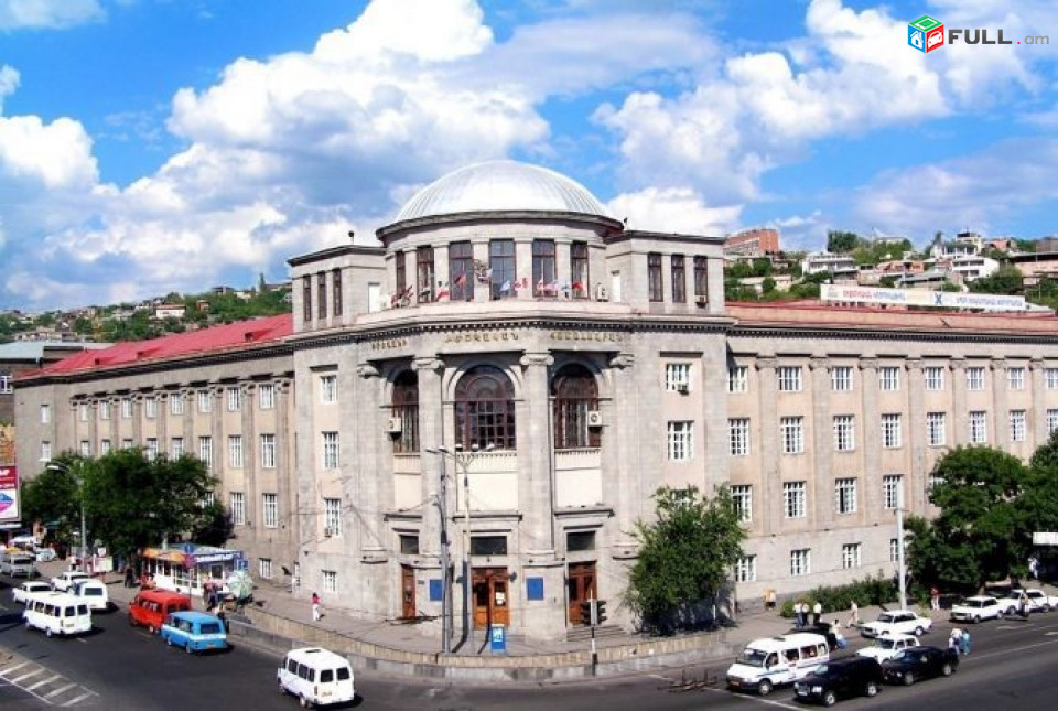 Կանգառի մոտ