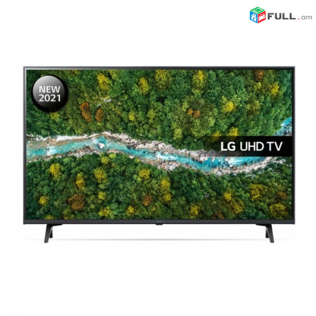  herustacuyc LG 50UP77006LB