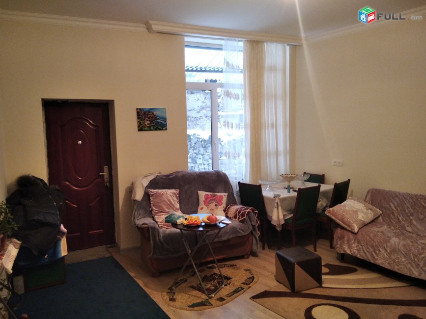 vacharvum  e   araznatun  norqum   1 harg    mak  380 q  @ND