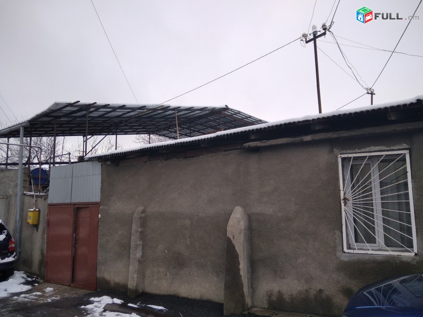 vacharvum  e   araznatun  norqum   1 harg    mak  380 q  @ND