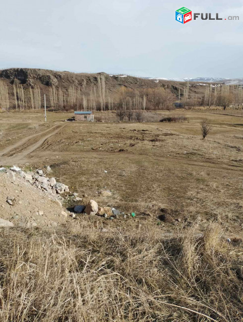 VACHARVUM  E  HOXATARCQ  TNAMERC  ARZAKAN  1000 Q