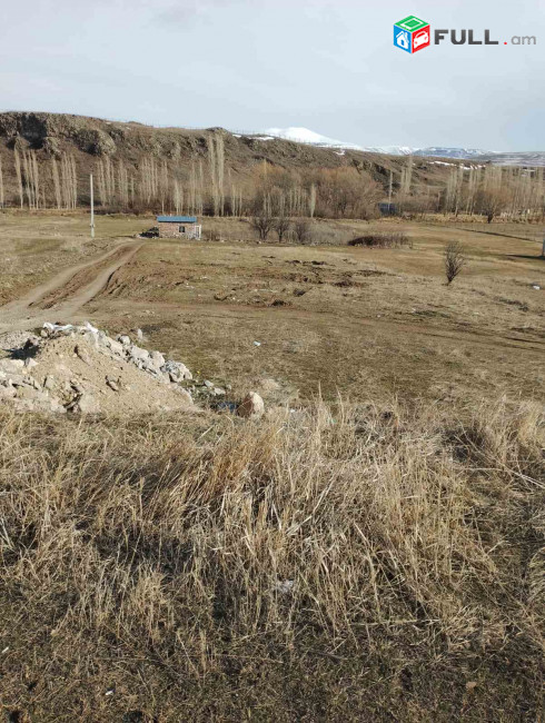 VACHARVUM  E  HOXATARCQ  TNAMERC  ARZAKAN  1000 Q