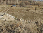 VACHARVUM  E  HOXATARCQ  TNAMERC  ARZAKAN  1000 Q