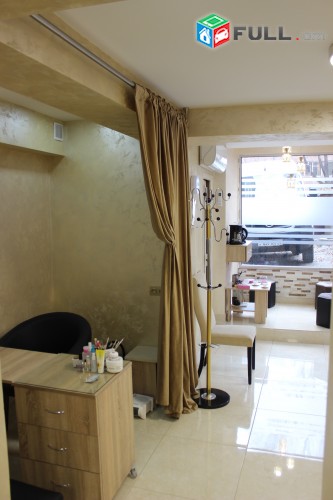 Վարձով գեղեցկության սրահ, կահույքով, Beauty Salon, for rent, կոդ G1065