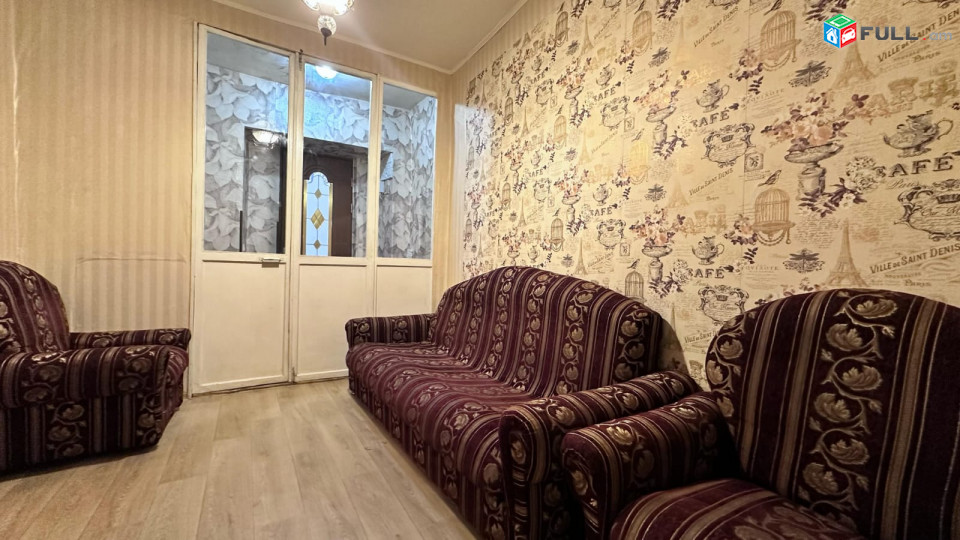 Վարձով է տրվում 1 հարկանի տուն ։ for rent Կոդ B1424
