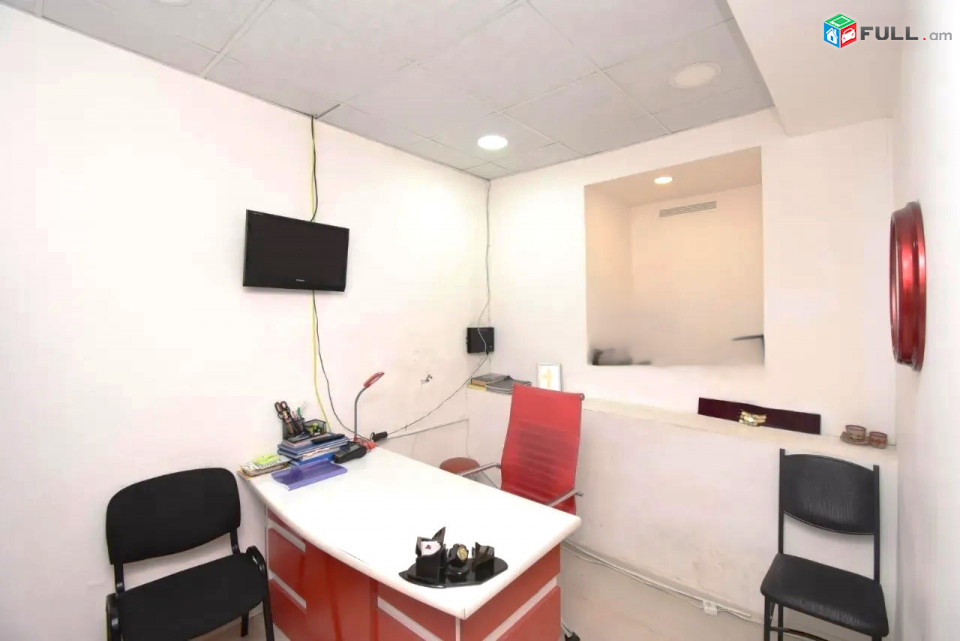 Վարձով է տրվում կոմերցիոն տարածք։ For rent կոդ G2475