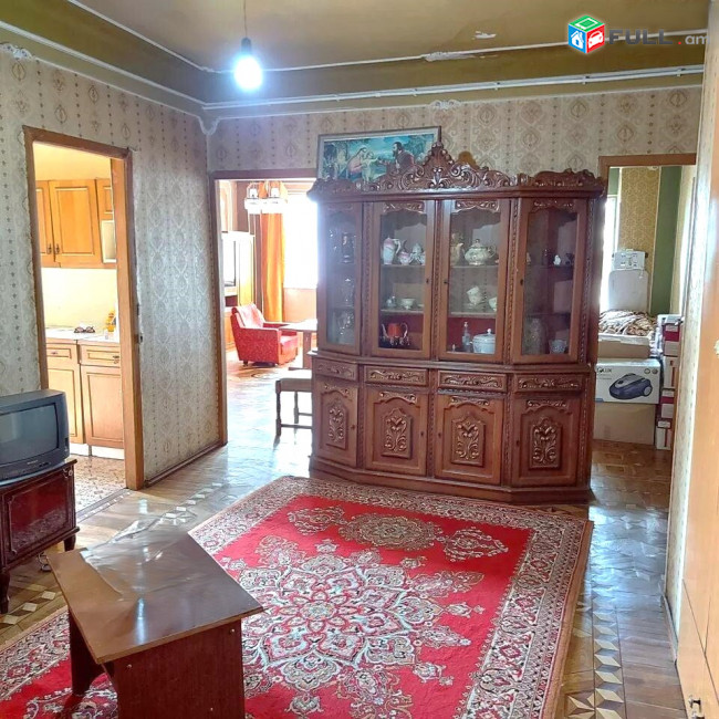 Վաճառվում է արևկող բնակարան։ For sale կոդ C1783