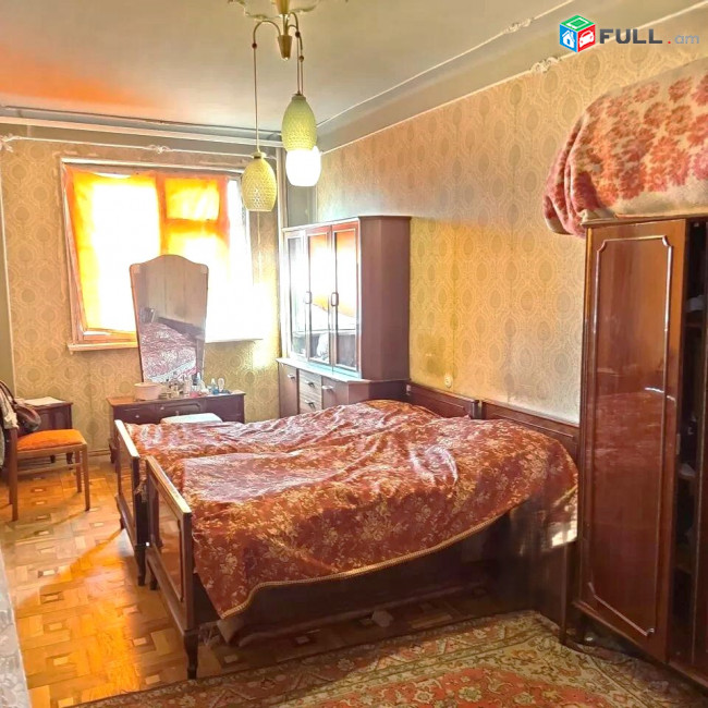 Վաճառվում է արևկող բնակարան։ For sale կոդ C1783