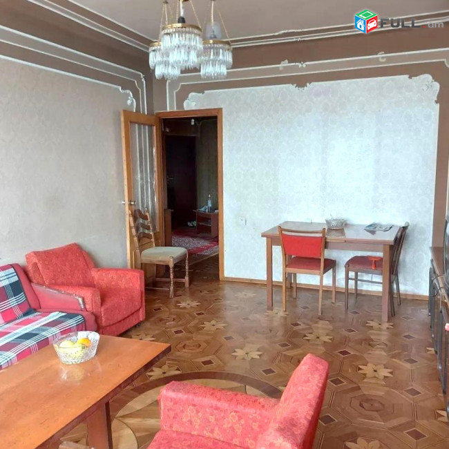 Վաճառվում է արևկող բնակարան։ For sale կոդ C1783