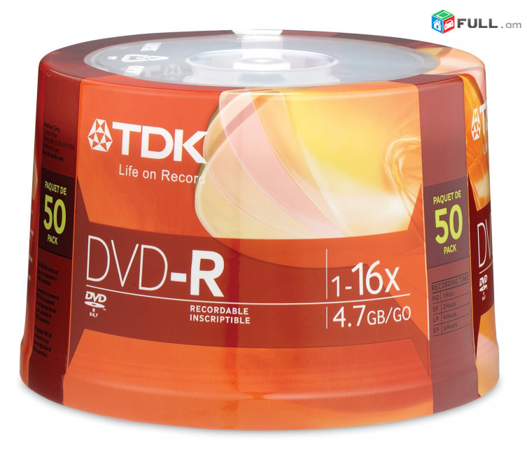 Dvd disk двд диск DVD + R, 4,7 ГБ, 16X, белый для струйной печати, 100 упаковок