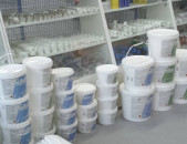 Գործող բիզնես Շինանյութի խանութ