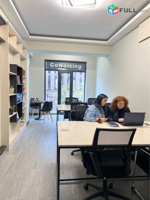 Կազմակերպեք ձեր ԴԱՍԸՆԹԱՑՆԵՐԸ   մեր հարմարավետ դասասենյակներում