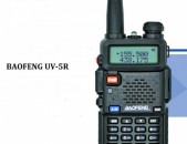 Baofeng UV-5R - racia (nor irenc tuperov)