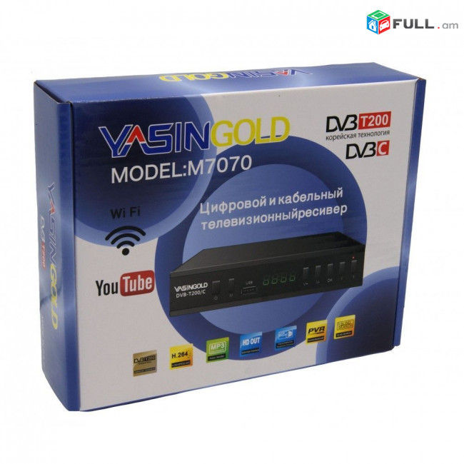 DVBT2 թվային սարք/цифровой ресивер YASIN GOLD M7070 + առաքում և տեղադրում