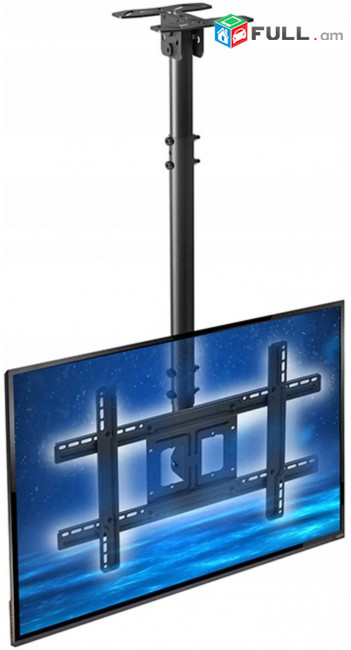 TV wall mount/պատի և առաստաղի շարժական կախիչ/ Потолочный кронштейн для телевизора NBT560-15 32"-70"