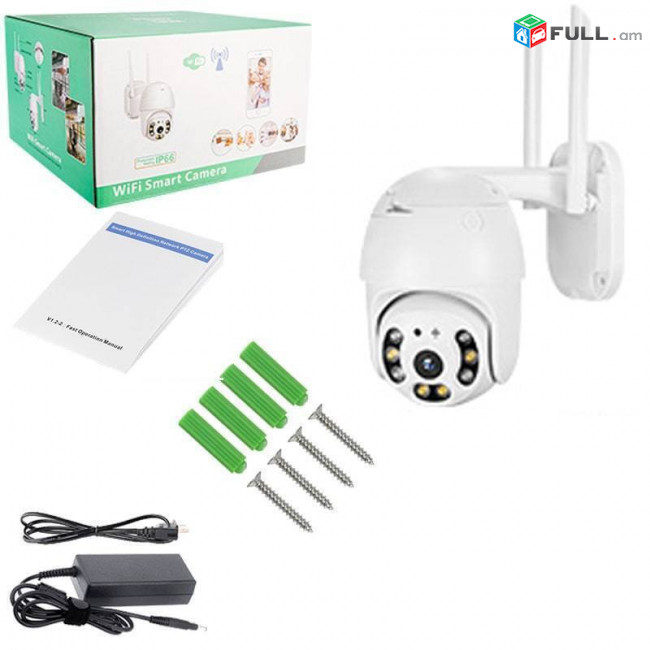 Wifi Camera /տեսախցիկ/ Камера видеонаблюдения уличная А-6 Wi-Fi 3MP
