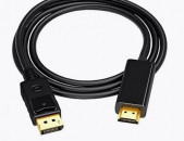 Кабель DisplayPort-HDMI 1.8 метра черный