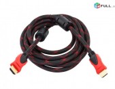 HDMI cabel (FILTROV) 5 մ բարձրորակ, նոր, full hd + ARAQUM