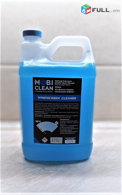 Dimapaki maxrox chsarchoc hexuk (nezamerzayka) Mobi Clean