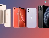 Գրավատուն IPHONE 15 pro max հեռախոսի գրավով վարկ ROYAL CREDIT gravatun lombard gravatun