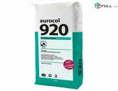 Ինքնահարթեցվող հատակի  Eurocol 920 Jidki Pol Eurocol 920,