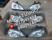 Mercedes w163 ML ՄԱՍԵՐ մեծ տեսականի ամեն ինչ