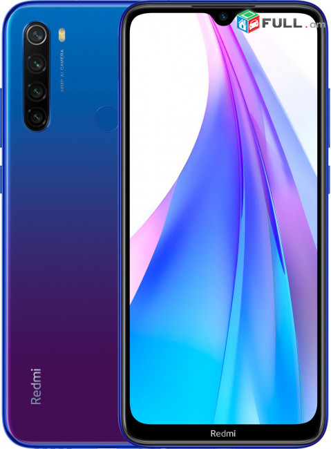 Կգնեմ Redmi Note 8