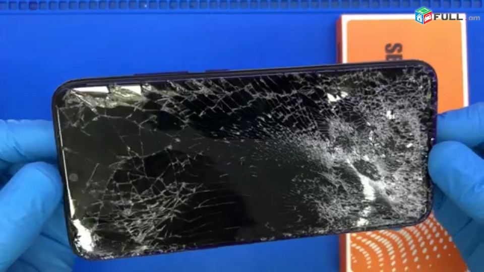 Կգնեմ Redmi Note 8