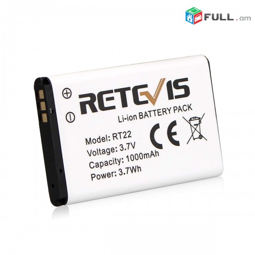 Retevis RT22 racia akumlyator - nor - original racia battery