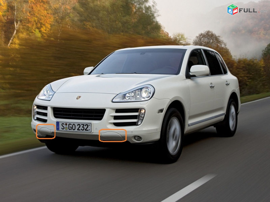 Cayenne 957 Շթի զագլուշկա (zaglushka), բուկսիրի կրիշկա