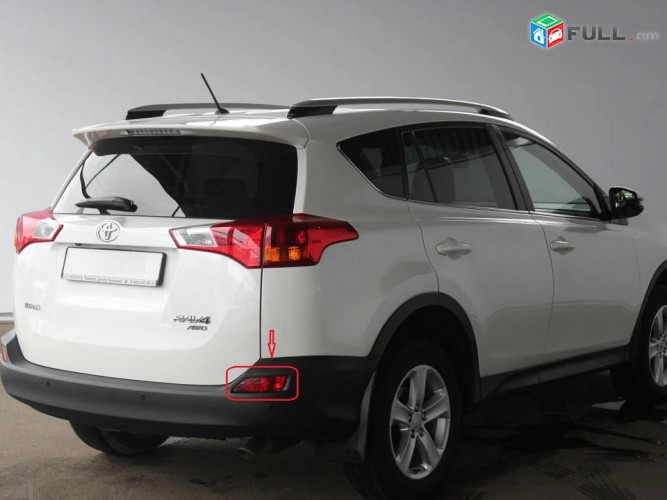 Toyota Rav4 2012-2018 Hetevi Shti vrayi atrajatel