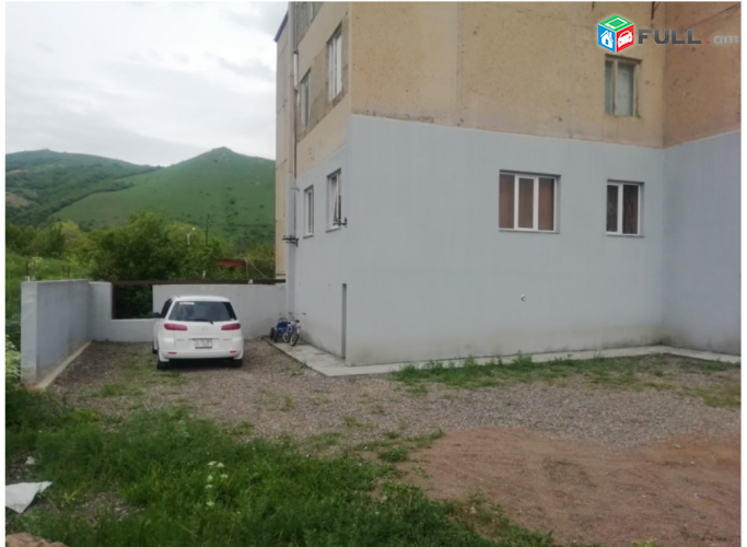 Naev poxanakum Erevanum..VACHARVUME 3 SENYAKANOC BNAKARAN Jermukum