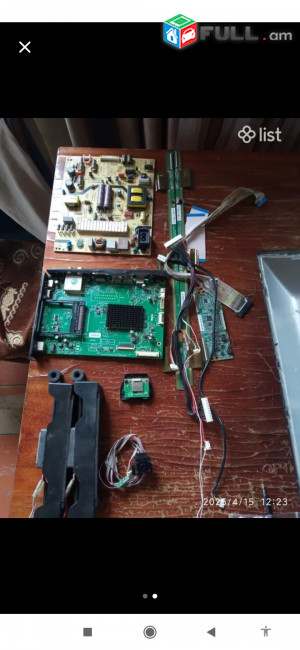 Philips model 50pft 6510/60,kan ayl modelner ekran@ kotrvac 
